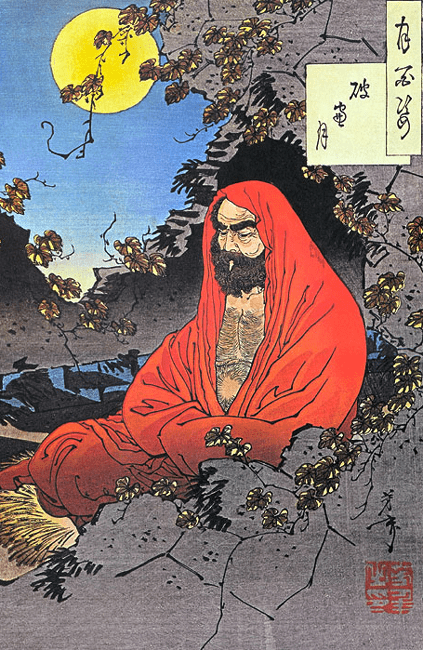 qigong historia Damo