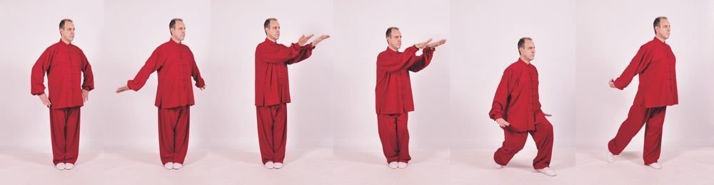 Daoyin Shi Er Fa del profesor Zhang Guangde. Daoyin Shi Er Fa del profesor Zhang Guangde.