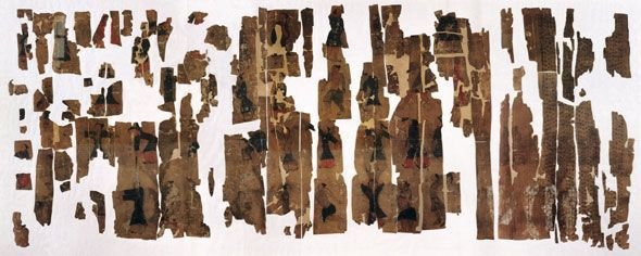 qigong historia mapa daoyin qigong