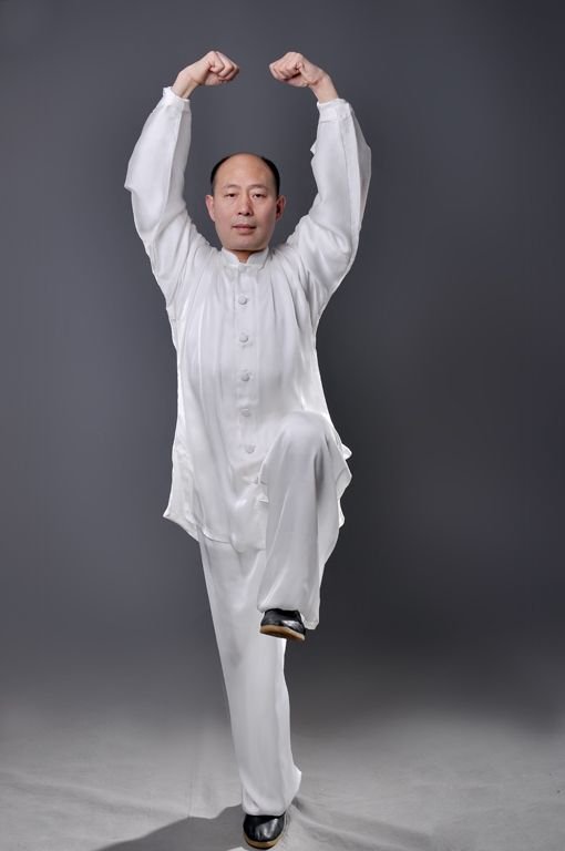 Da Wu Qigong Dawu Qigong