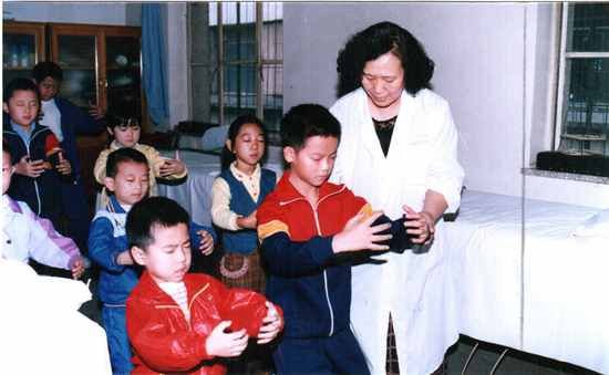 Ming Mu Gong ming mu gong