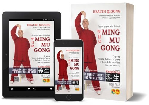 Ming Mu Gong Ming Mu Gong