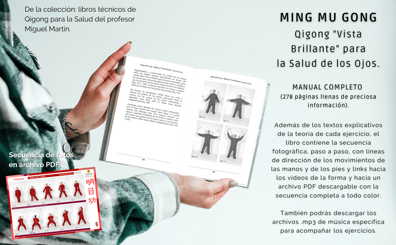 Ming Mu Gong Ming Mu Gong