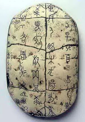 Ming Mu Gong mingmugong qigong