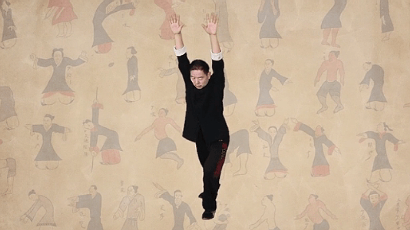 Qigong para el equilibrio de la espalda