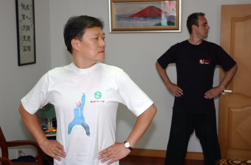 Lian Gong Shi Ba Fa Lian Gong Shi Ba Fa escuela