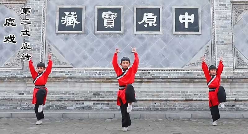 Wu Qin Xi en el campus