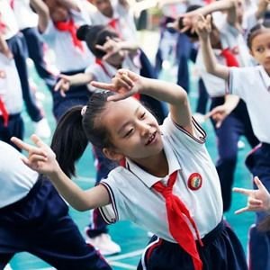 Wu Qin Xi en el campus