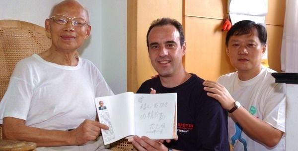 Lian Gong shi ba fa dr. zhuang yuan ming Lian Gong Shi Ba Fa