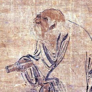 Lao Tse